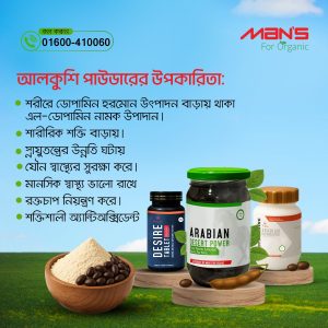 WhatsApp Image 2025-08-26 at 11.16.21_11327f7b