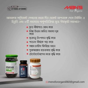 WhatsApp Image 2025-08-26 at 11.16.21_1f83ee17