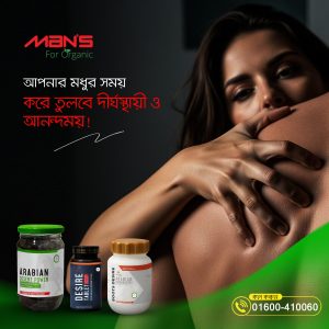 WhatsApp Image 2025-08-26 at 11.16.24_0726bc18