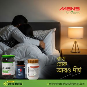 WhatsApp Image 2025-08-26 at 11.16.25_6763eb49