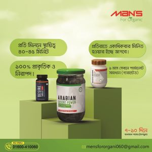 WhatsApp Image 2025-08-26 at 11.16.27_655b3382