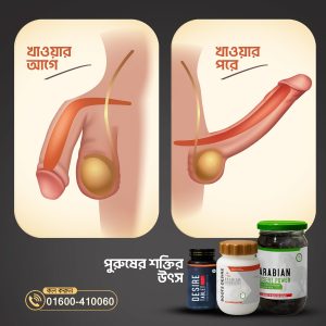 WhatsApp Image 2025-08-26 at 12.52.46_32d4402c