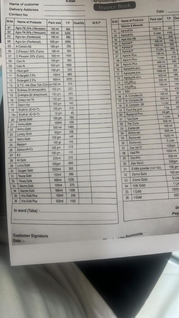 WhatsApp Image 2025-08-28 at 10.42.58_0772acc8